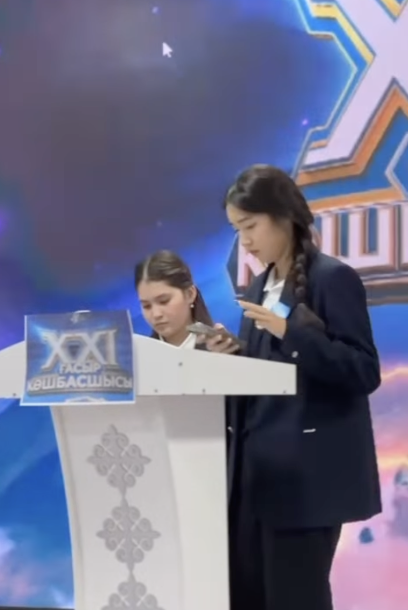 “XXI ғасыр көшбасшысы” интеллектуалдылық сайысы