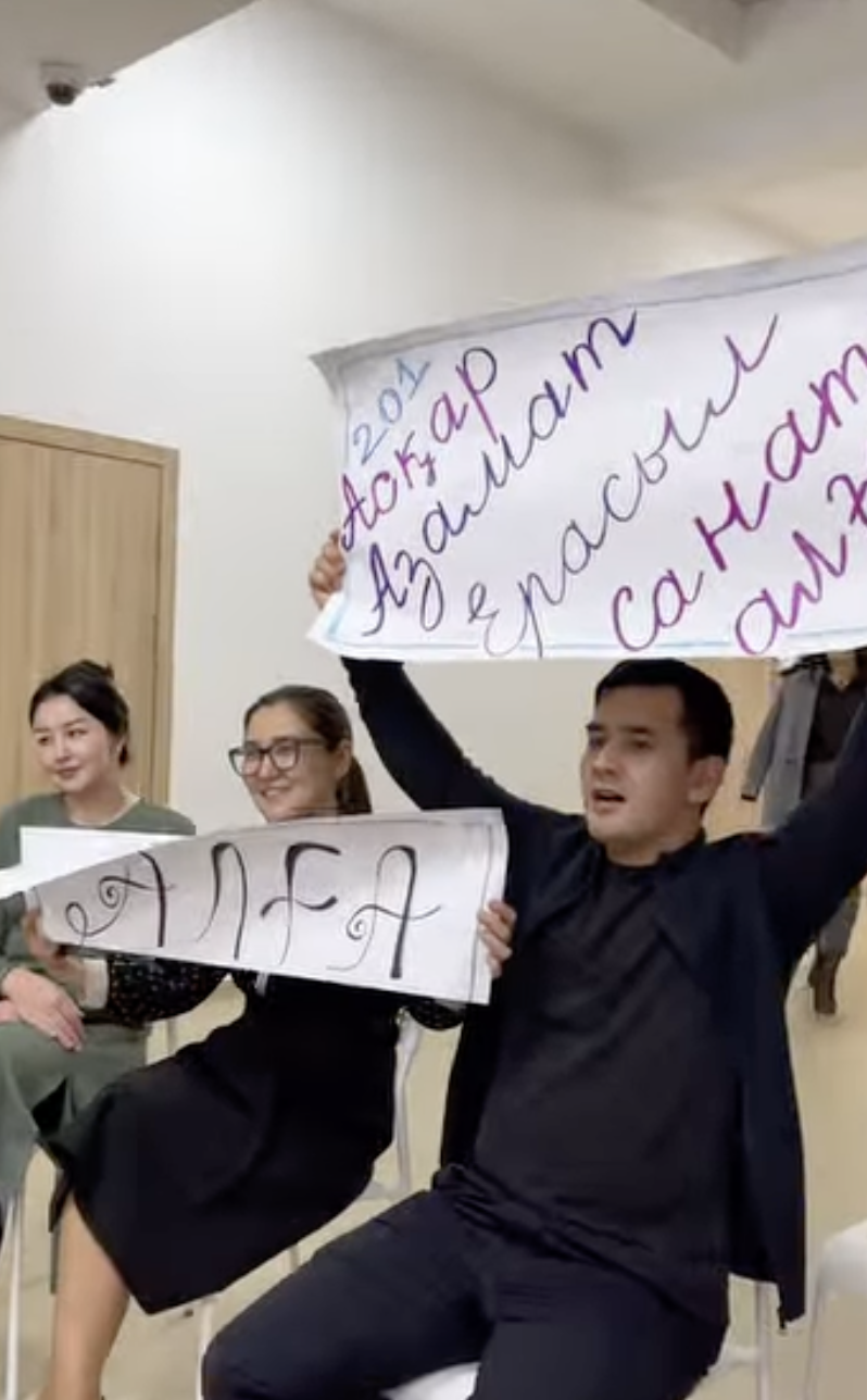 «Ақылдылар алаңы» бірлестіктер арасындағы интеллектуалды сайысы