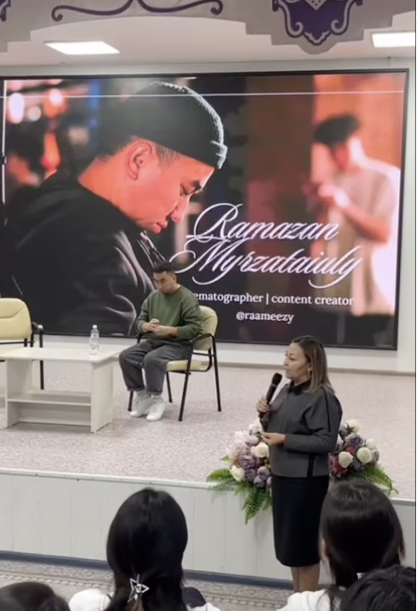 Рамазан Мырзатайұлымен кездесу