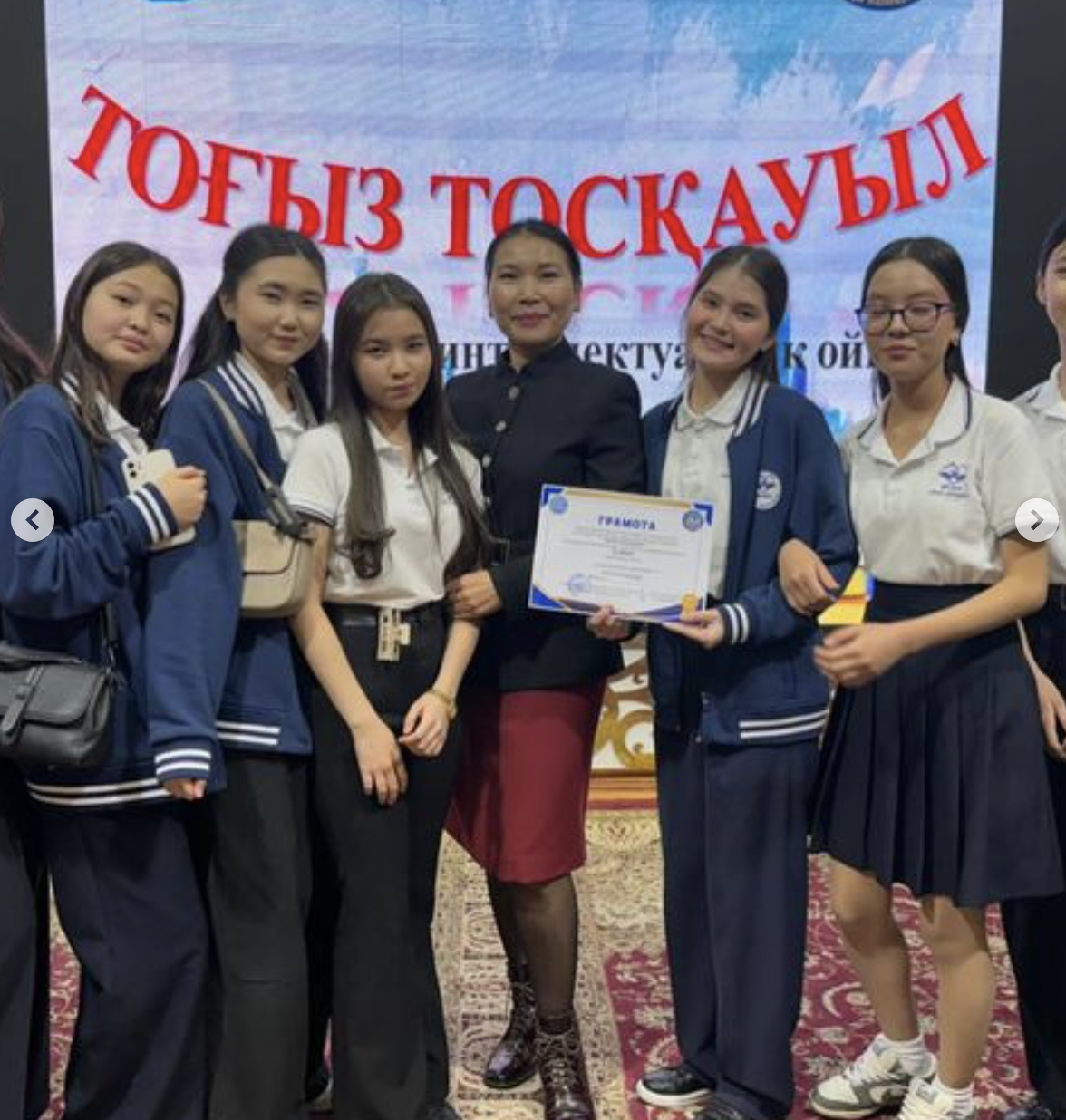 «Тоғыз тосқауыл» танымдық-интеллектуалдық ойынының аудандық кезеңі