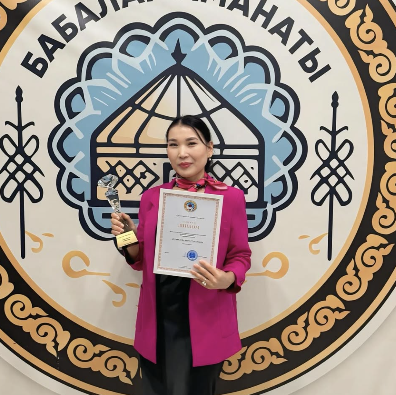 «Бабалар аманаты» байқауында Дусимбаева Меруерт Үсенқызы І орынды иеленді
