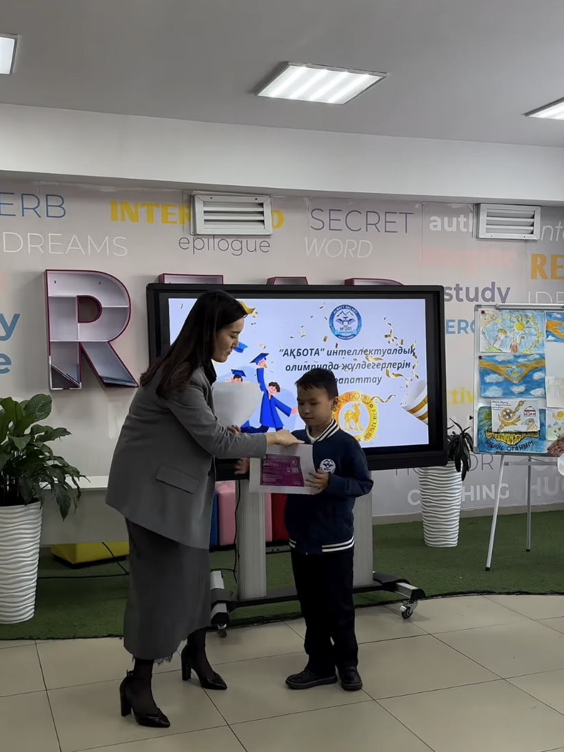 “АҚБОТА” зияткерлік олимпиадасында үздік нәтиже көрсеткен дарынды оқушыларды марапаттау рәсімі