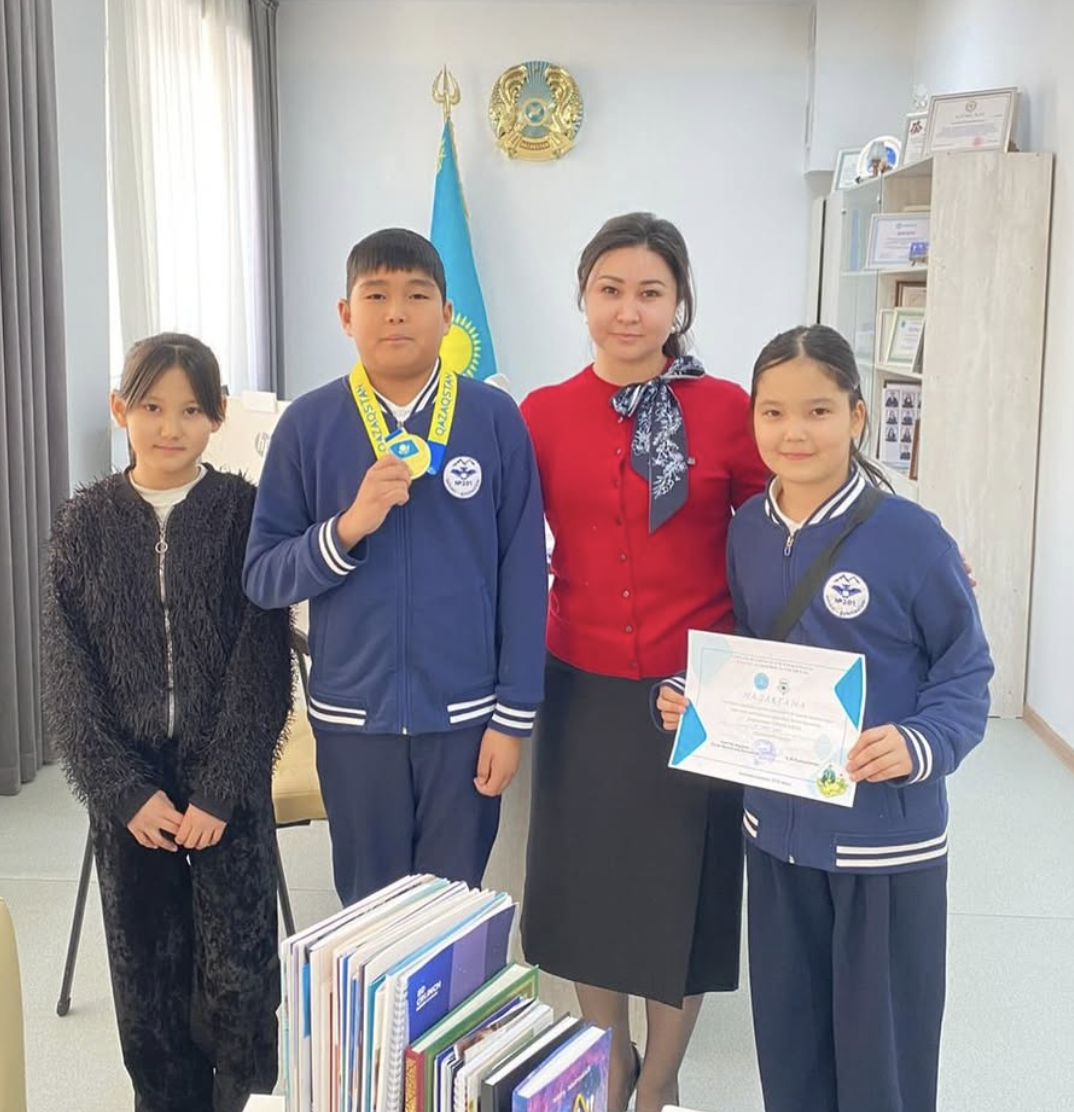 Тоғызқұмалақ жарысынан жүлделі І орын