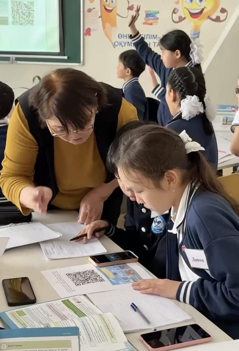 «Математикалық мазмұндағы пікірлер. Ақиқат және жалған» тақырыбында кіріктірілген сабақ