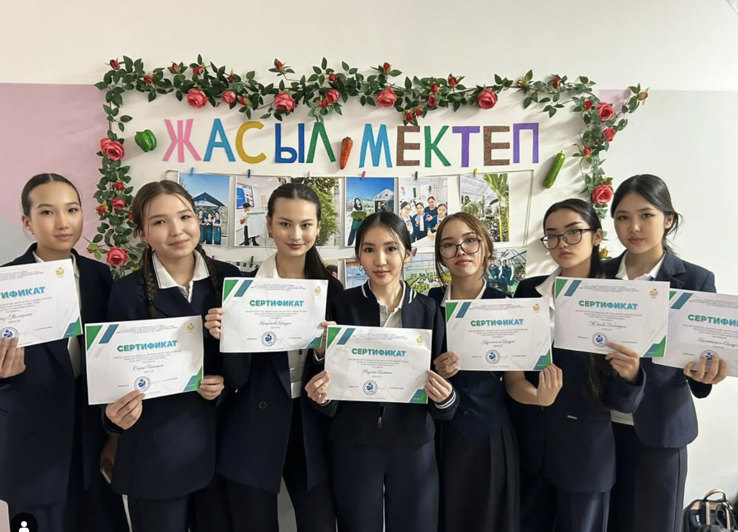 “Жасыл мектеп” экологиялық жобалар байқауындағы жеңіс!