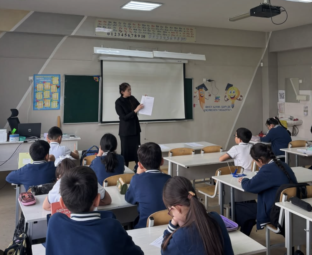 «Оқушылардың ойлау қабілетінің даму деңгейін анықтау» әдістемесі жүргізілді.