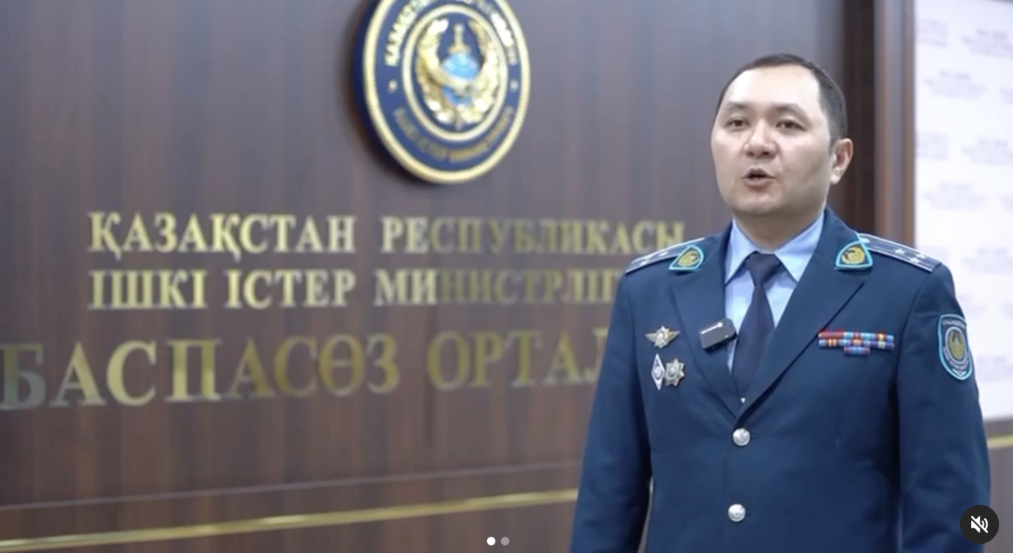 Жас өспірім жедел профилактикалық іс-шарасы