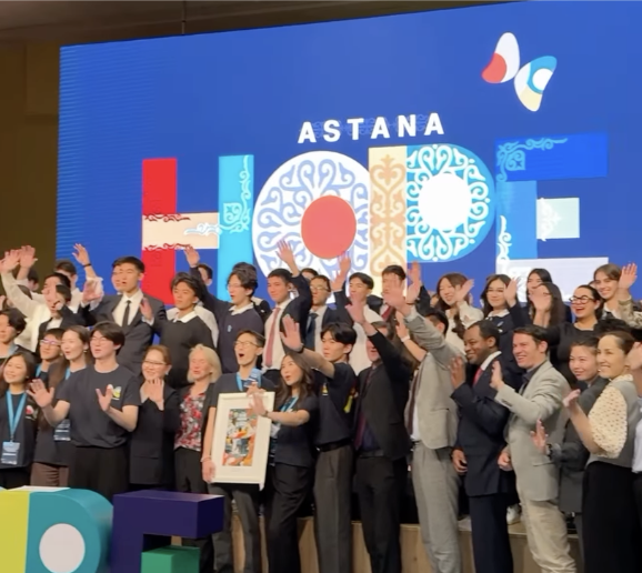 4th ExLC in Astana