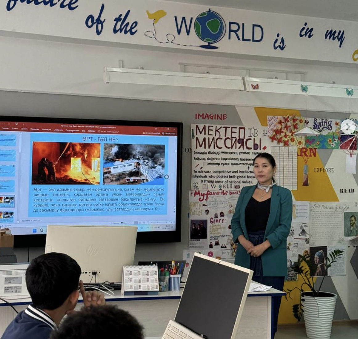 «Тұрмыстағы өрт қауіпсіздігі ережелері» тақырыбында қауіпсіздік сабақтары өткізілді.