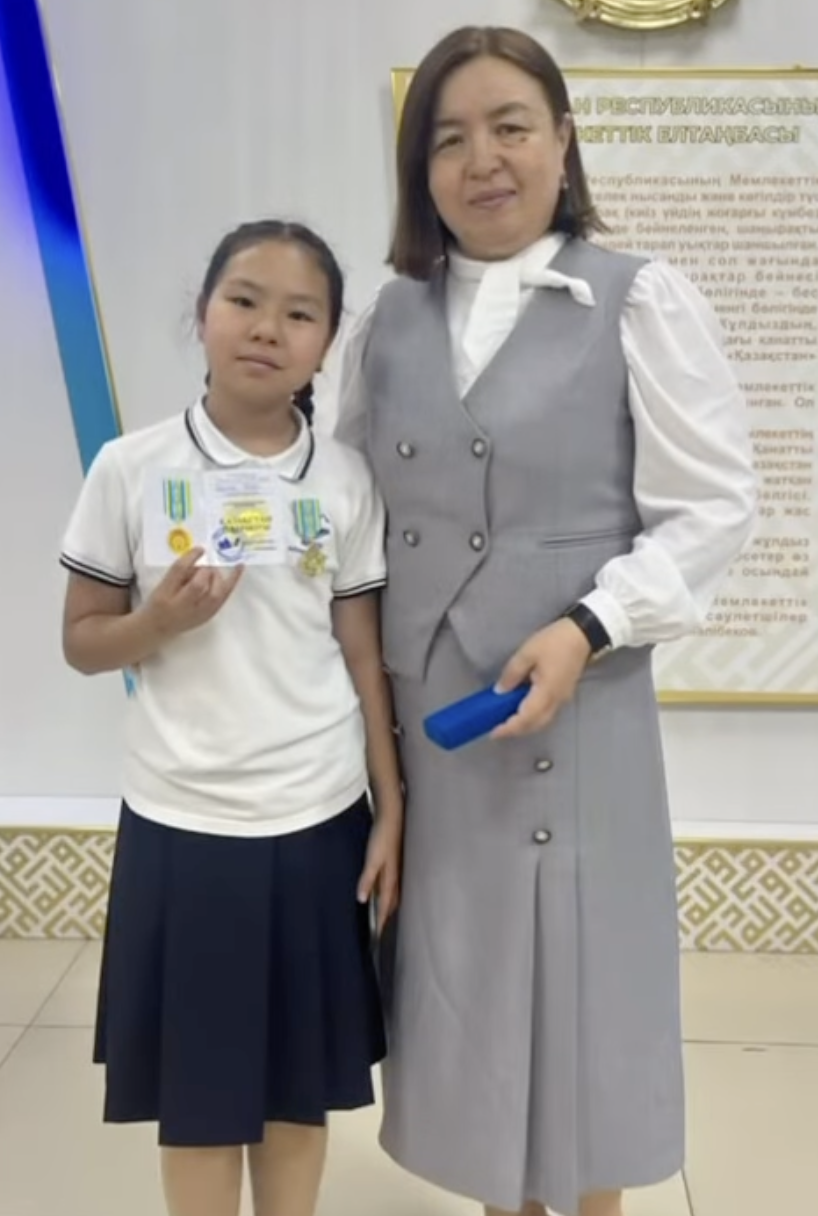 Республикалық марапат! Қазақстан Патриоты!