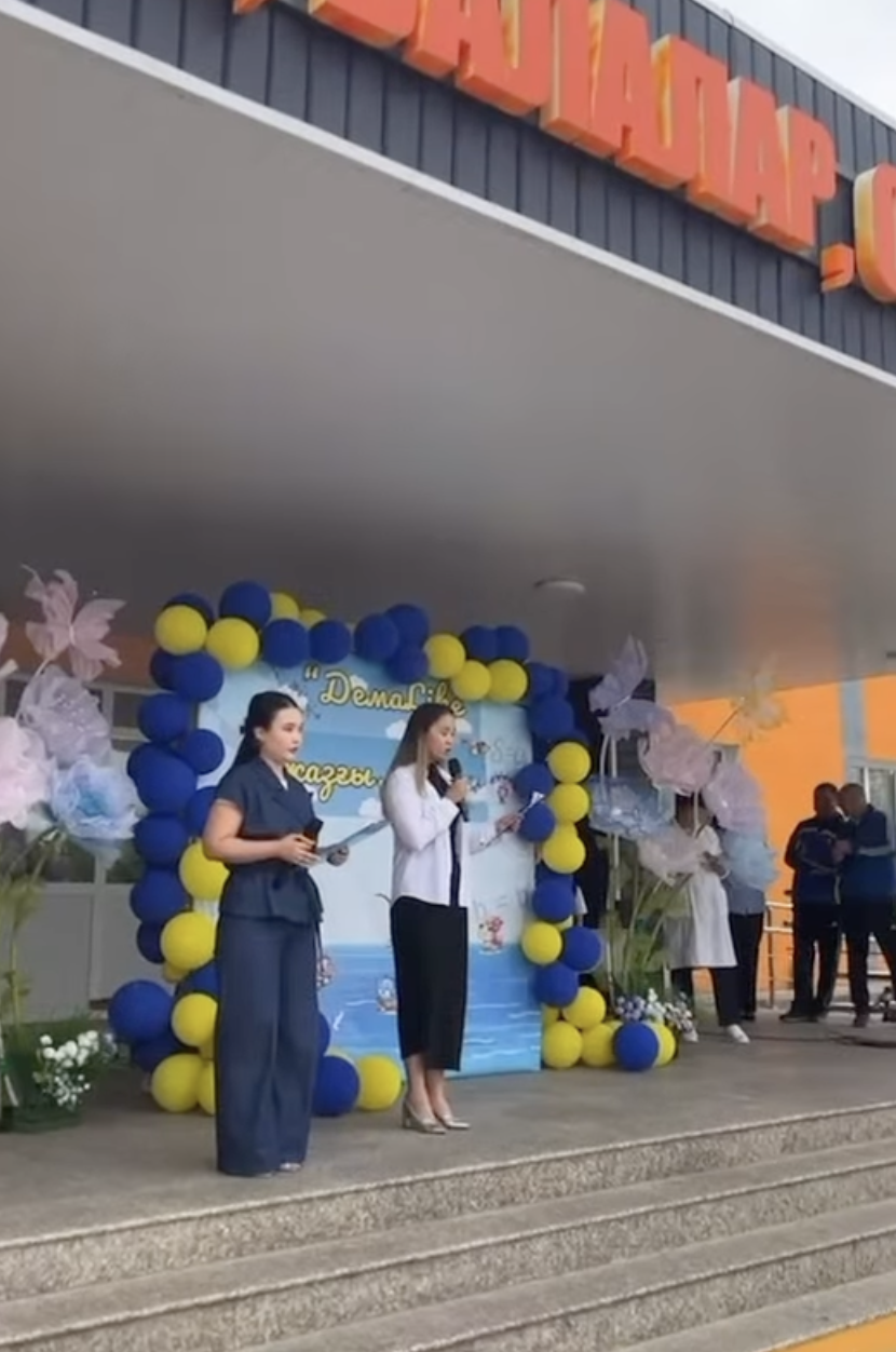 “ДемаLIKE” жазғы лагерінің ашылу салтанаты