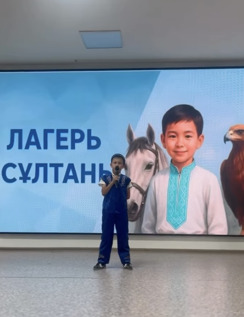 Лагерь сұлтаны — нағыз жігіттер сайысы!