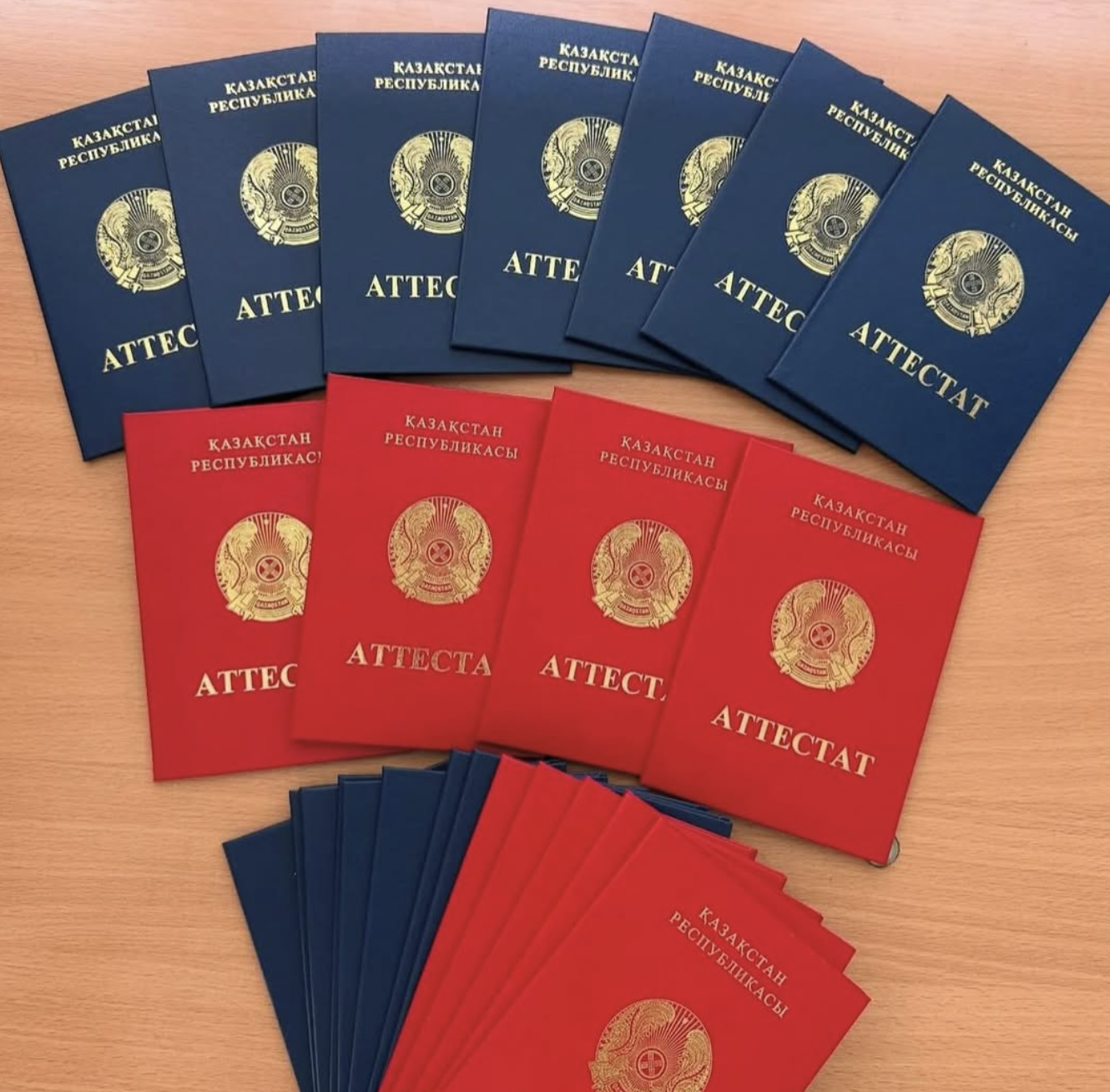 Құрметті ата-аналар мен 9 және 11-сынып түлектері!