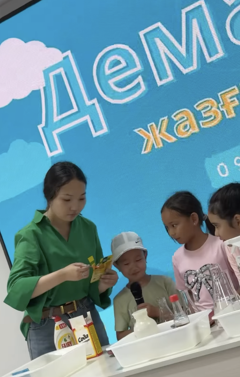 DemaLike лагерінің жабылу кеші!