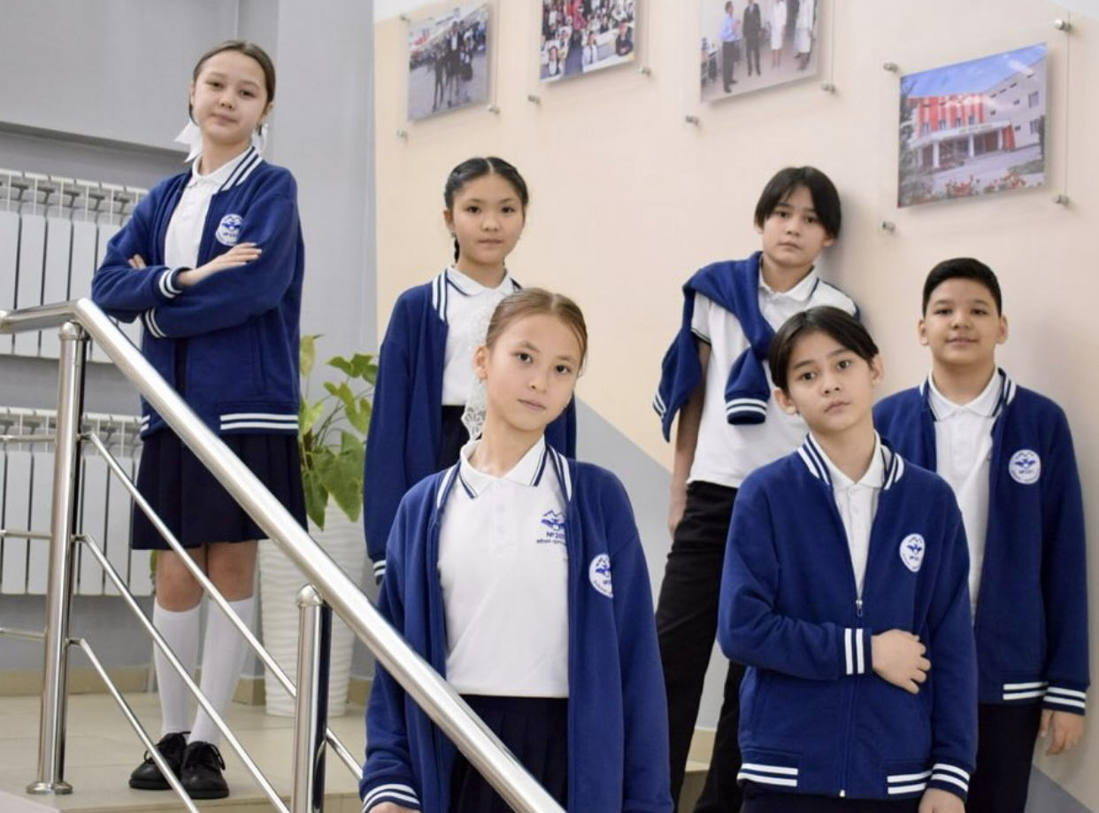 Біздің мектеп формамыз