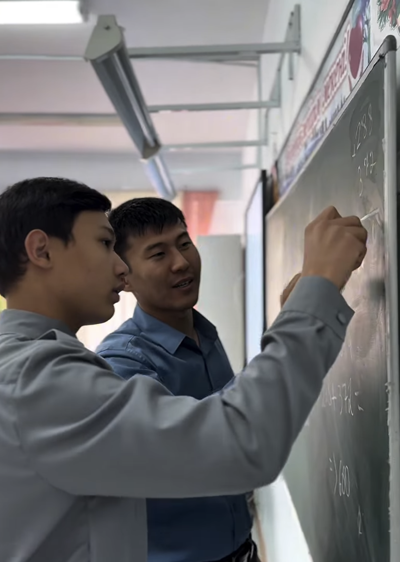 Ұстаздарға арналған құттықтау видео