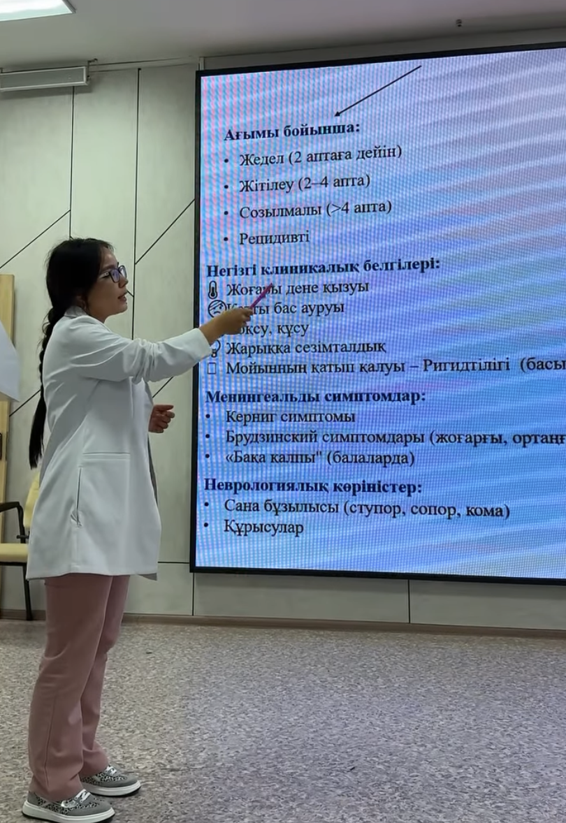 Оқушылардың денсаулық сауаттылығын арттыру мақсатында дәрігер-мамандармен кездесу өтті