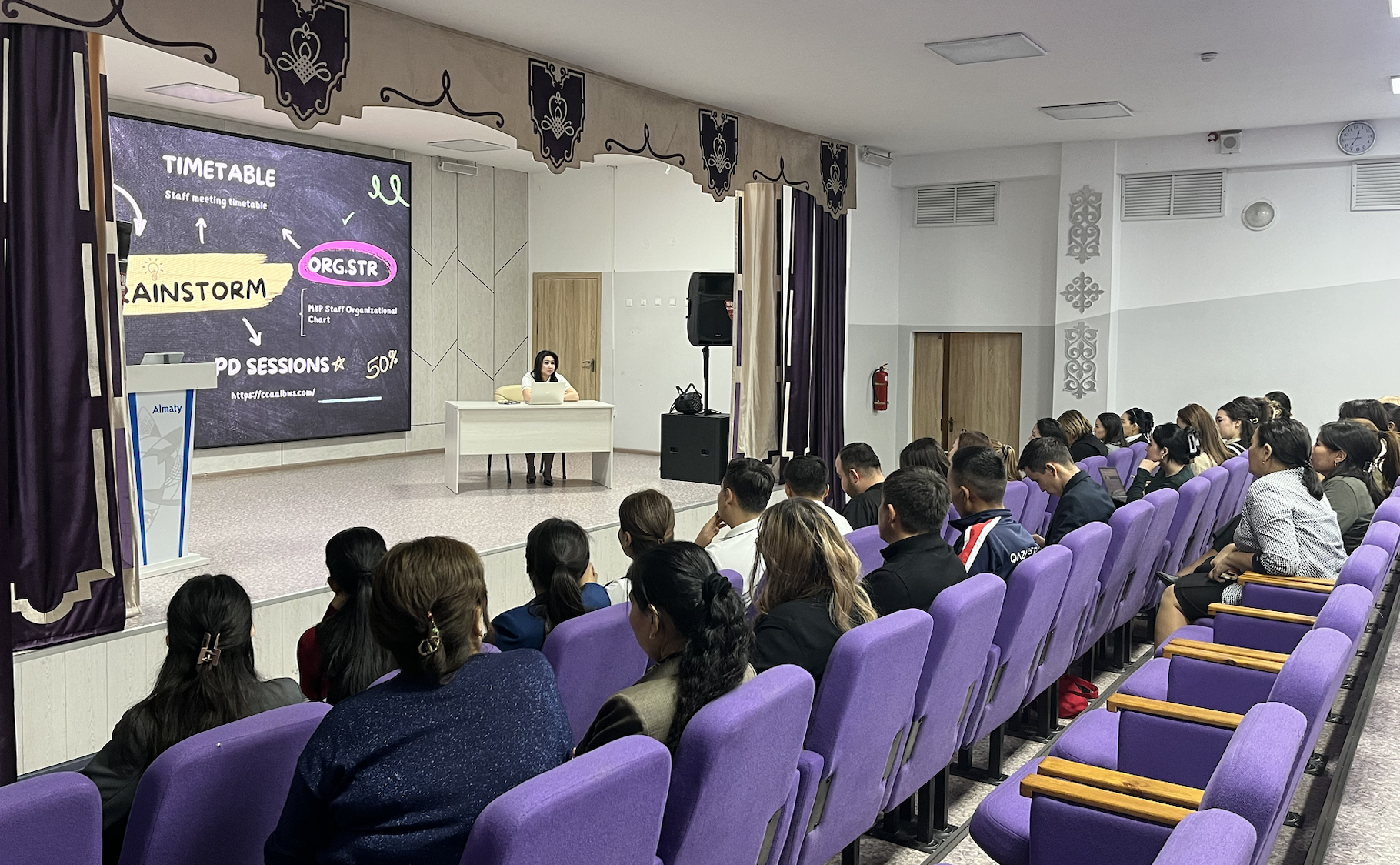 IB MYP бағдарламасы бойынша сабақ беретін пән мұғалімдерінің мектепті басқару тобымен (School Leadership Team) ай сайынғы кездесуі