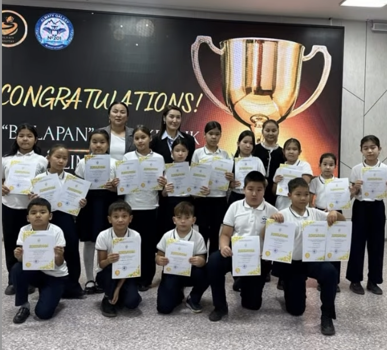 «Балапан» зияткерлік олимпиадасы – жас білімпаздардың жарқын жеңісі!