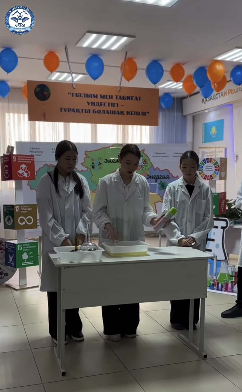 «Ғылым мен табиғат үндестігі – тұрақты болашақ кепілі» атты математика–жаратылыстану апталығының онкүндігі ашылды!