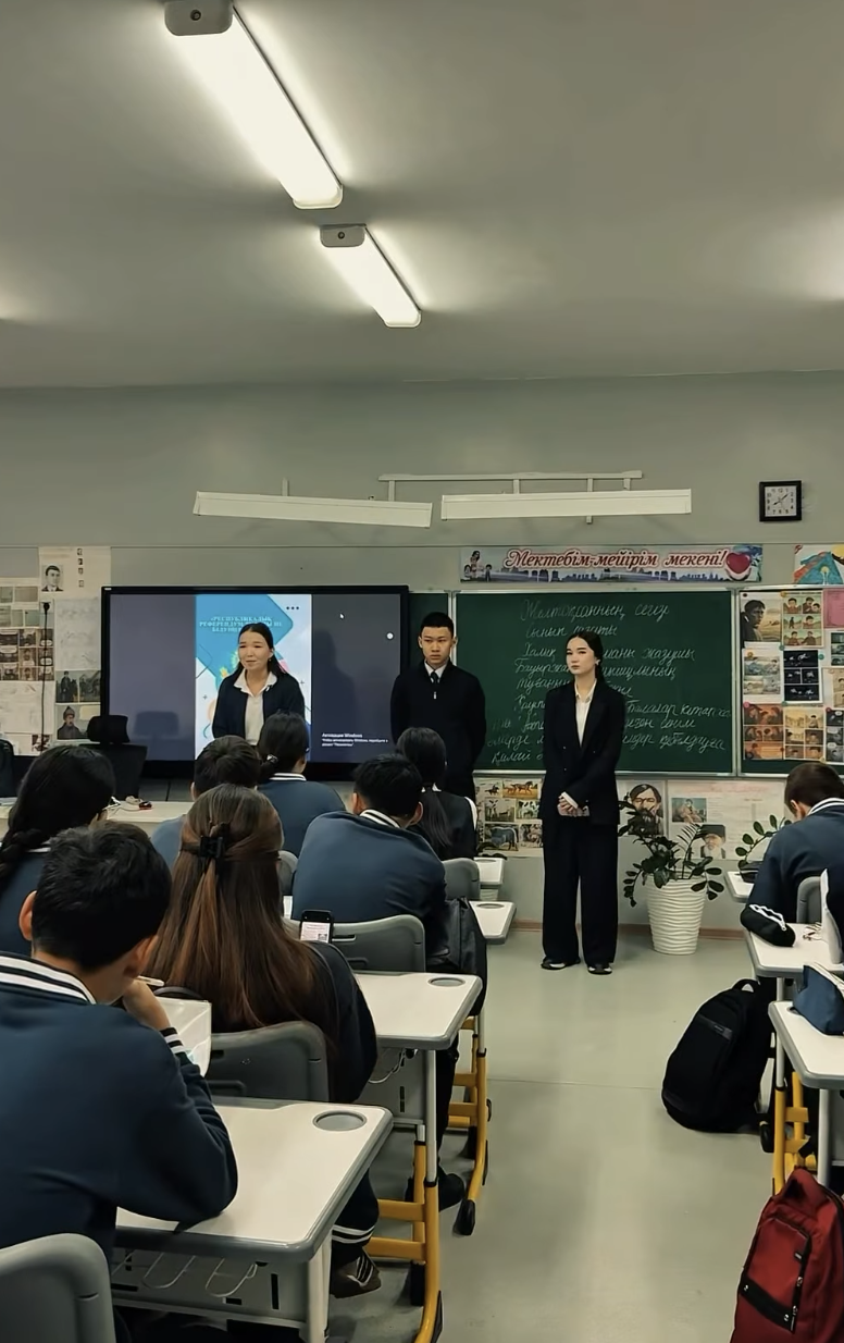 Республикалық референдум: түсіндіру жұмыстары