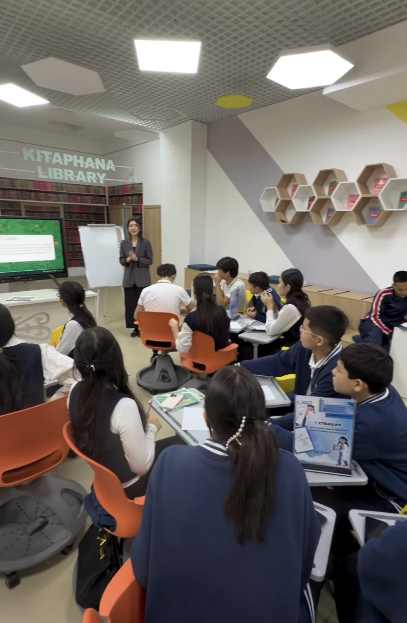 «Show today» атты зияткерлік сайыс ұйымдастырылды