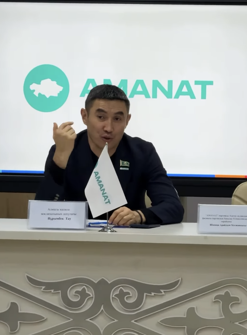 Н.Таудың демеушілігімен ұйымдастырылған сыйлықтарды көпбалалы және аз қамтылған отбасыларға, сондай-ақ мүмкіндігі шектеулі жандарға арнайы табыстады