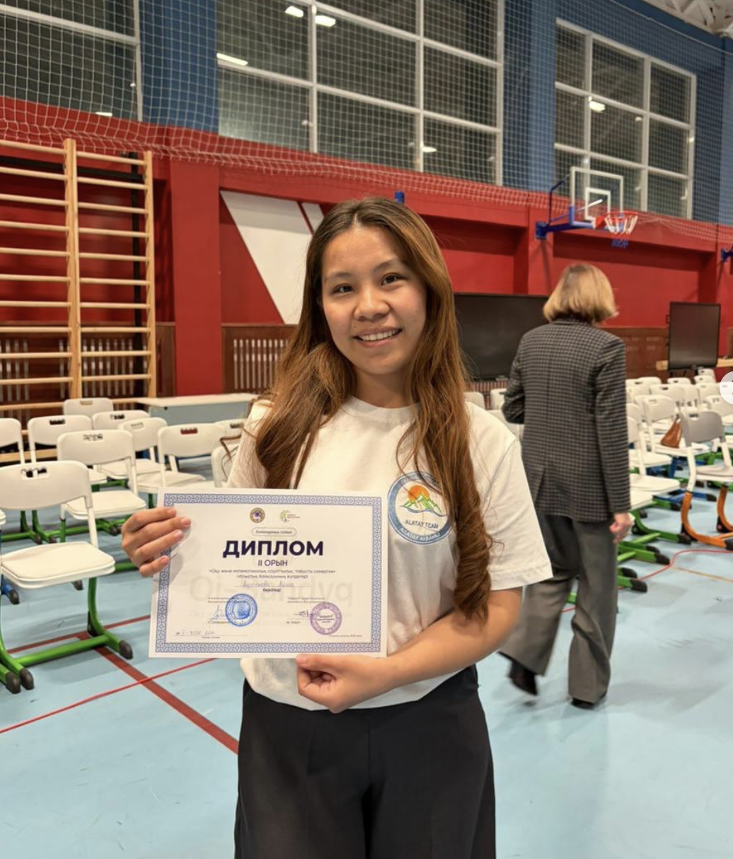 Республикалық «Ой-Сандық» байқауының қалалық кезеңінде «Оқу және математикалық сауаттылық: табысты синергия» тақырыбындағы командалық сайыста мектебіміздің ұстазы Көрегенова Айша Ғалымжанқызы Алатау ауданының намысын қорғады