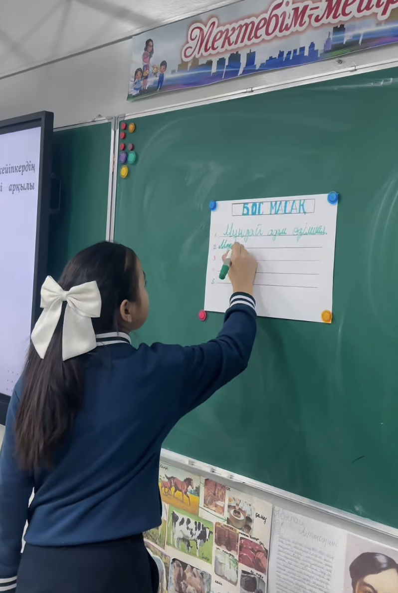Ахмет Байтұрсынұлының «Егіннің бастары» мысалы тақырыбында 5 «Б» сыныбымен ашық сабақ өтті