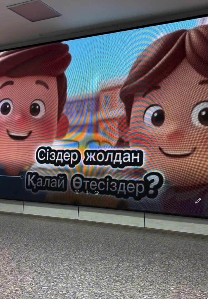 «Жол тәртібін білейік, аман-есен жүрейік!» атты түсіндірме жұмысын өткізд