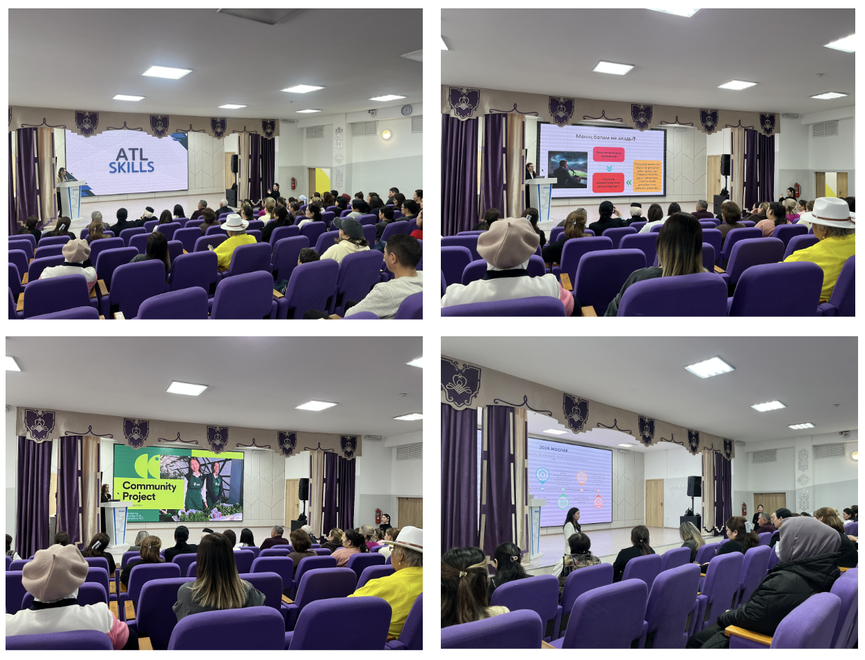Ата-аналармен Teacher–Parent Conference күні