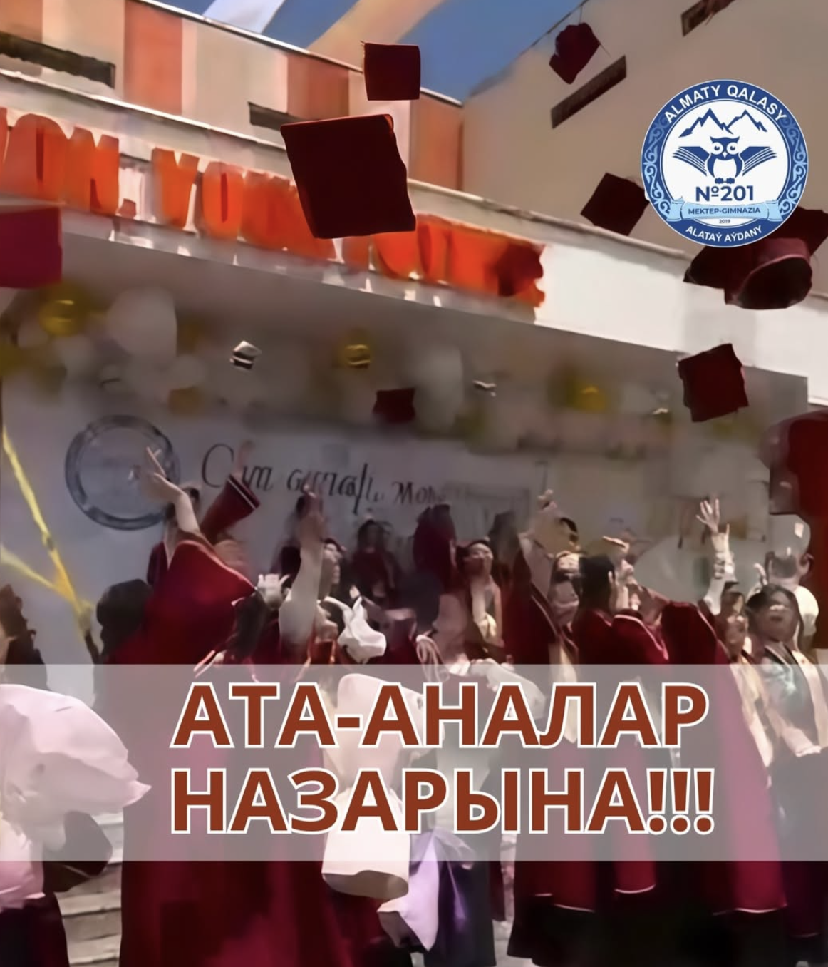 Ата-аналар назарына!
